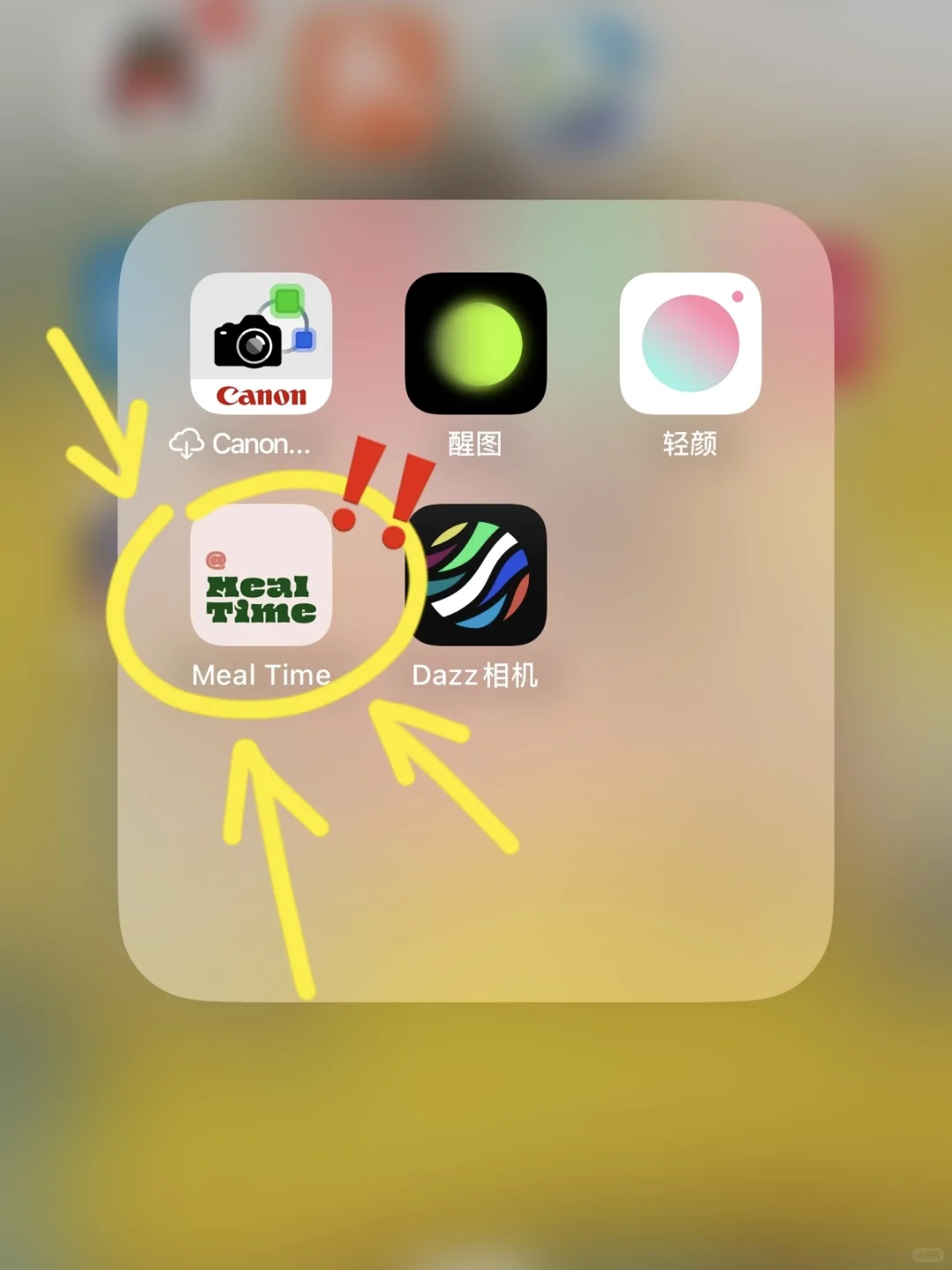 出国旅游不会点餐的都给我下这个点餐助手‼️