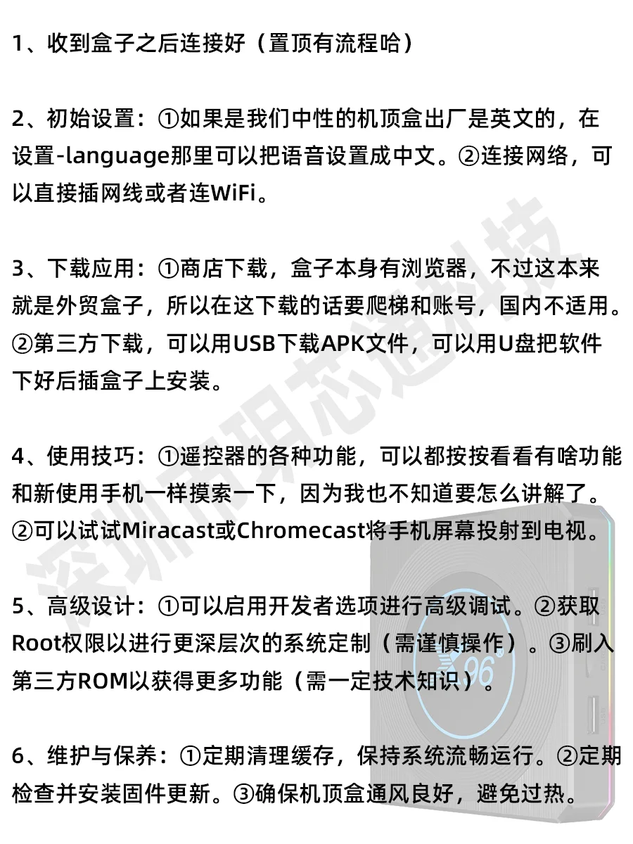 说简单也不简单，说复杂也不复杂，肯学就行