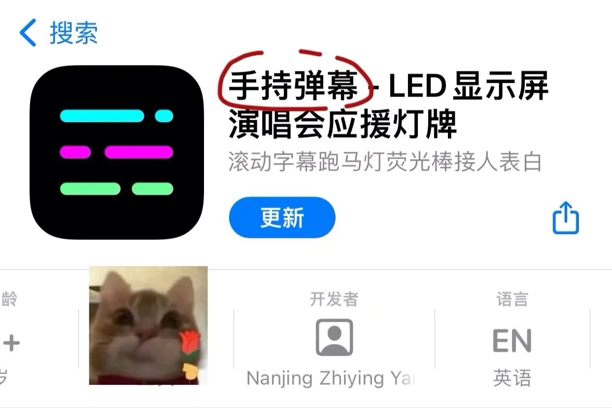 iOS免费看电视剧软件