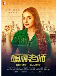 探索印度电影的独特魅力