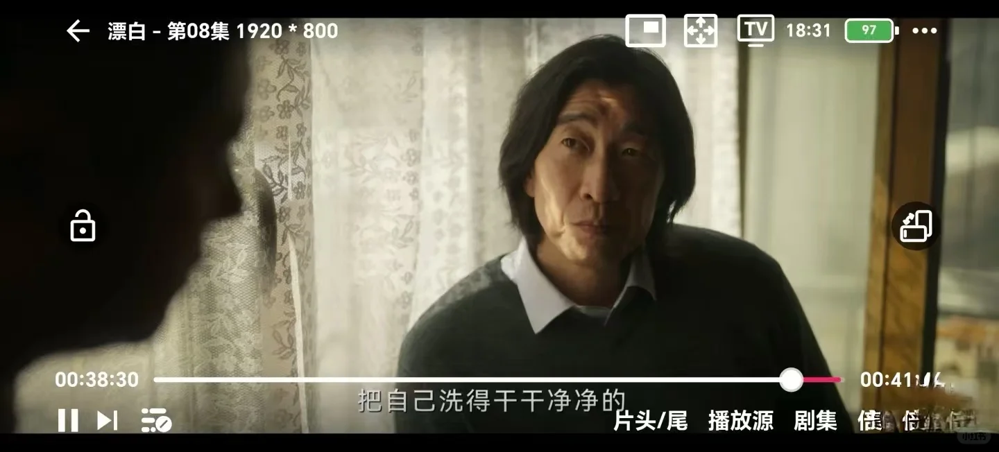 真免费啊啊啊啊啊啊啊~