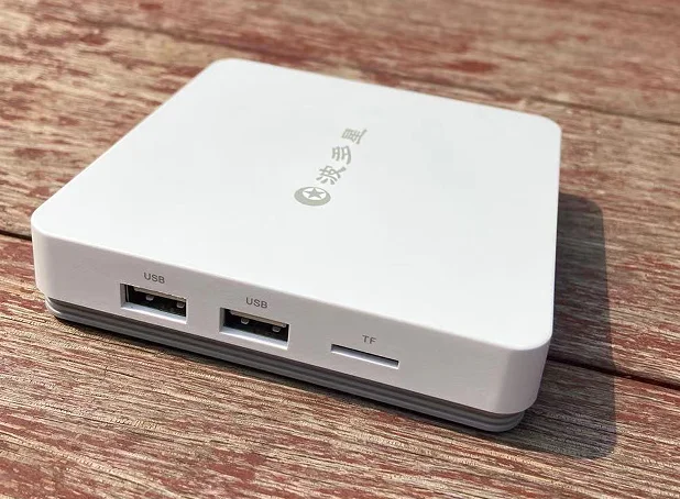 4款电视机顶盒，打发在家的闲暇时光