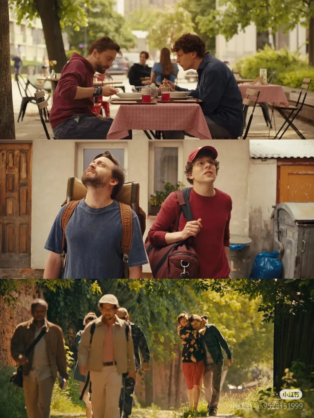 开年第一部电影，太好哭了❗如何戒掉痛苦