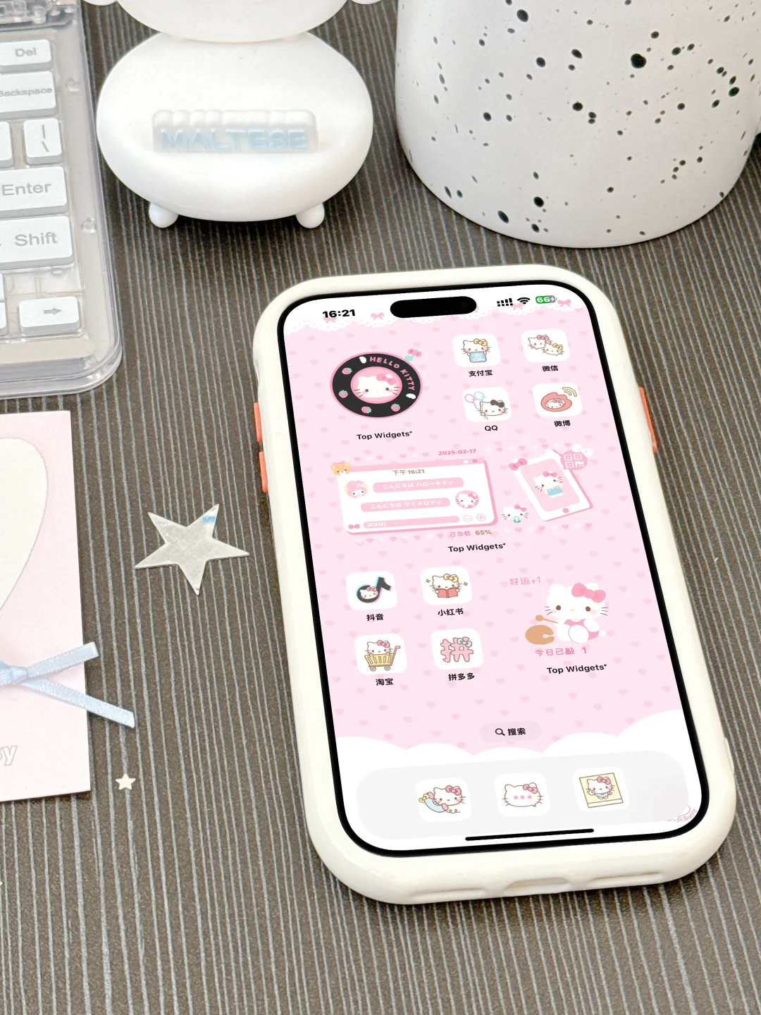 谁说的iPhone没好看主题 这ios主题好可爱哇