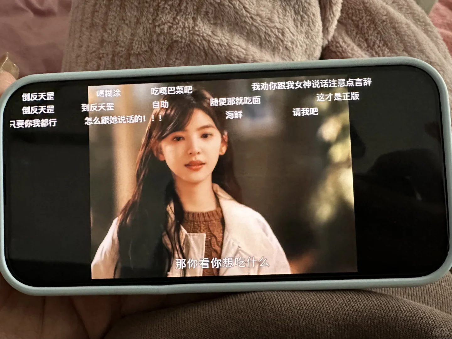 分享一个苹果安卓都可的免费追剧神器