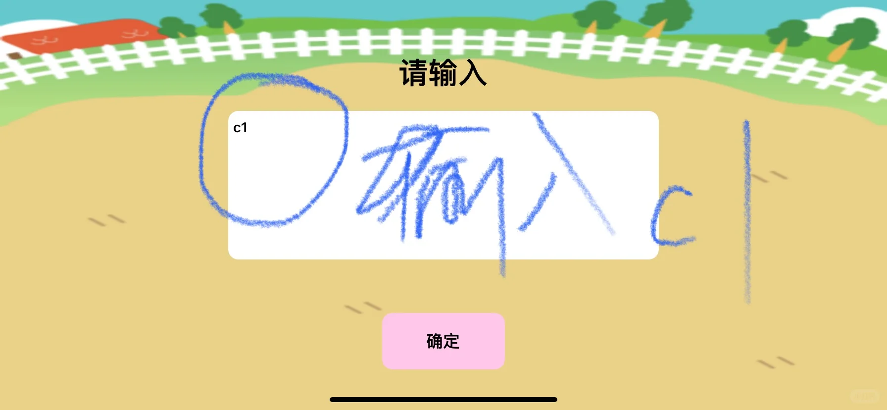 可可影视🍎必备看剧神器「已下」