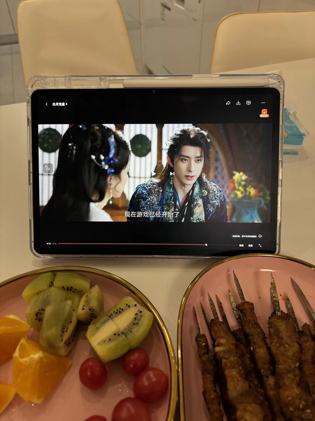 28天追剧实测！这款APP让我又爱又恨，