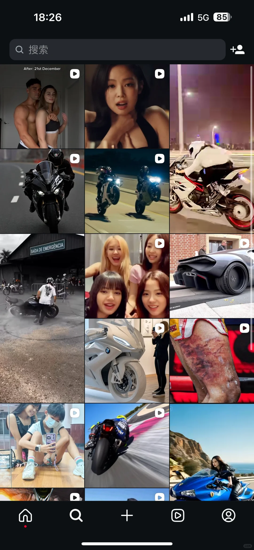 终于登上ins啦！真的很好用啊！！！[