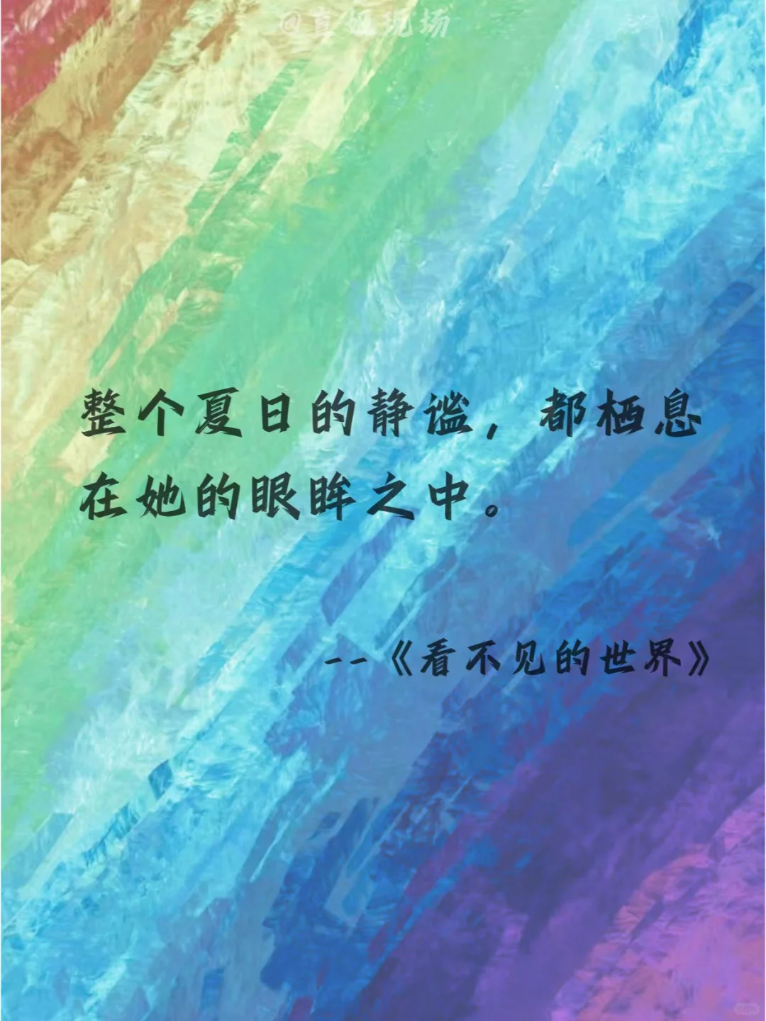 姛电影中那些刻骨铭心的台词！