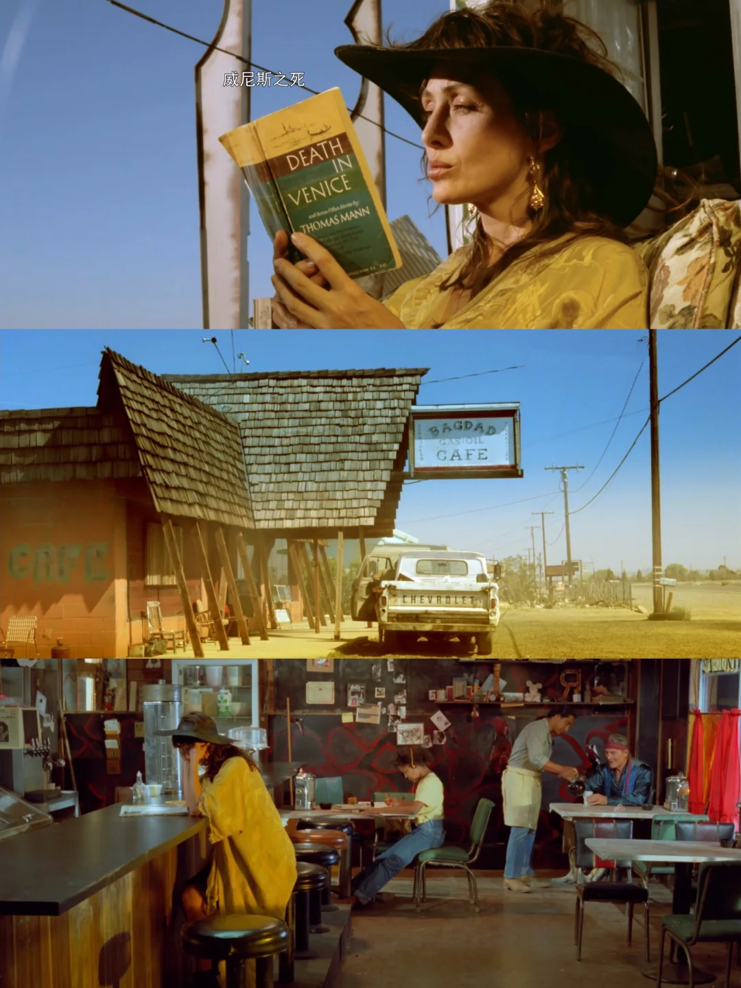 很难不和你们分享这部电影。