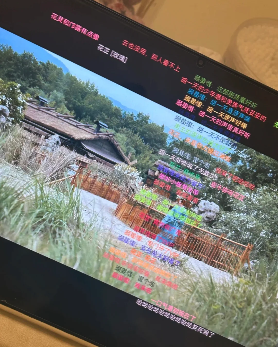 哇哦！比橘子还厉害些诶～～～