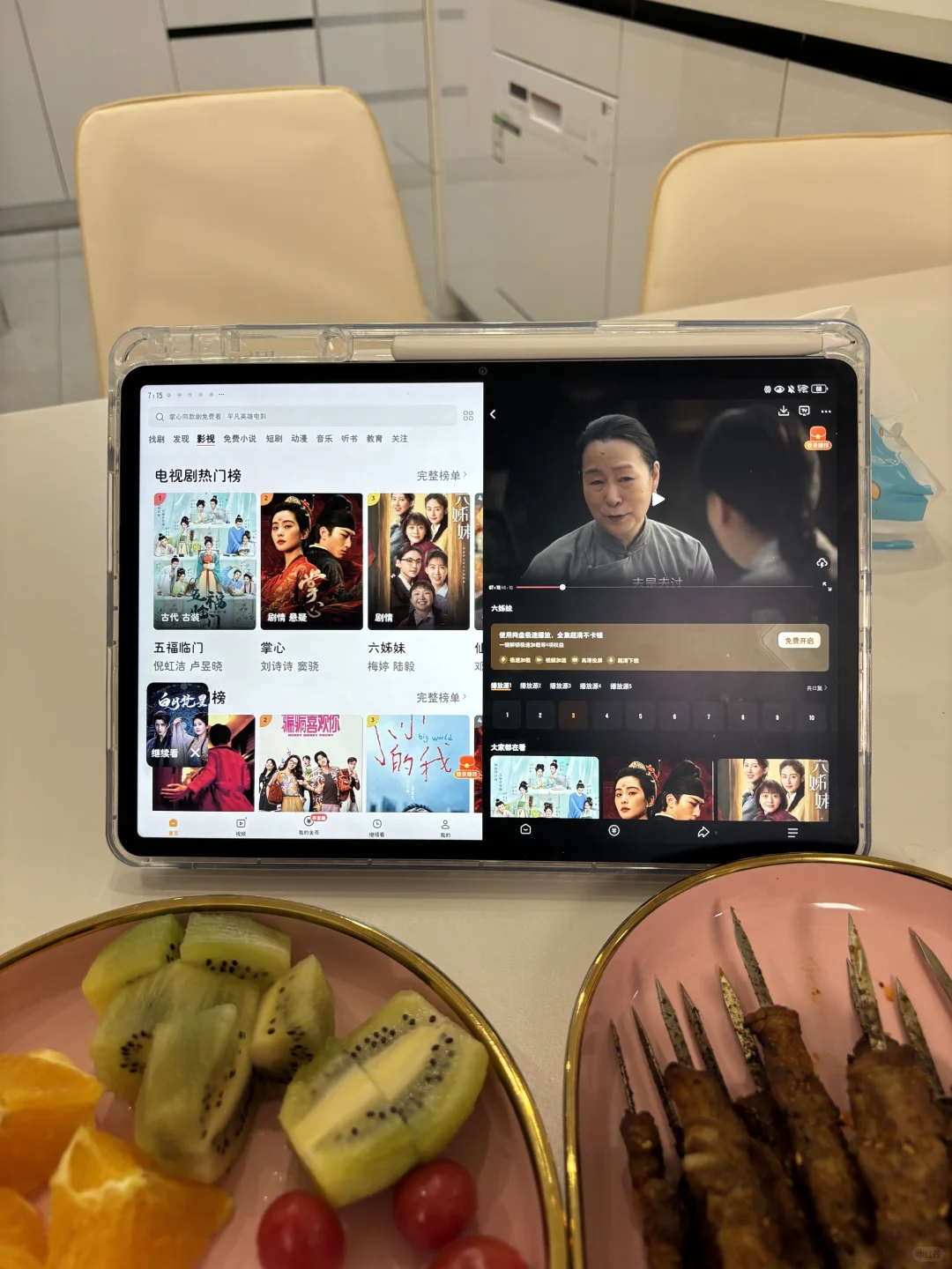 28天追剧实测！这款APP让我又爱又恨，