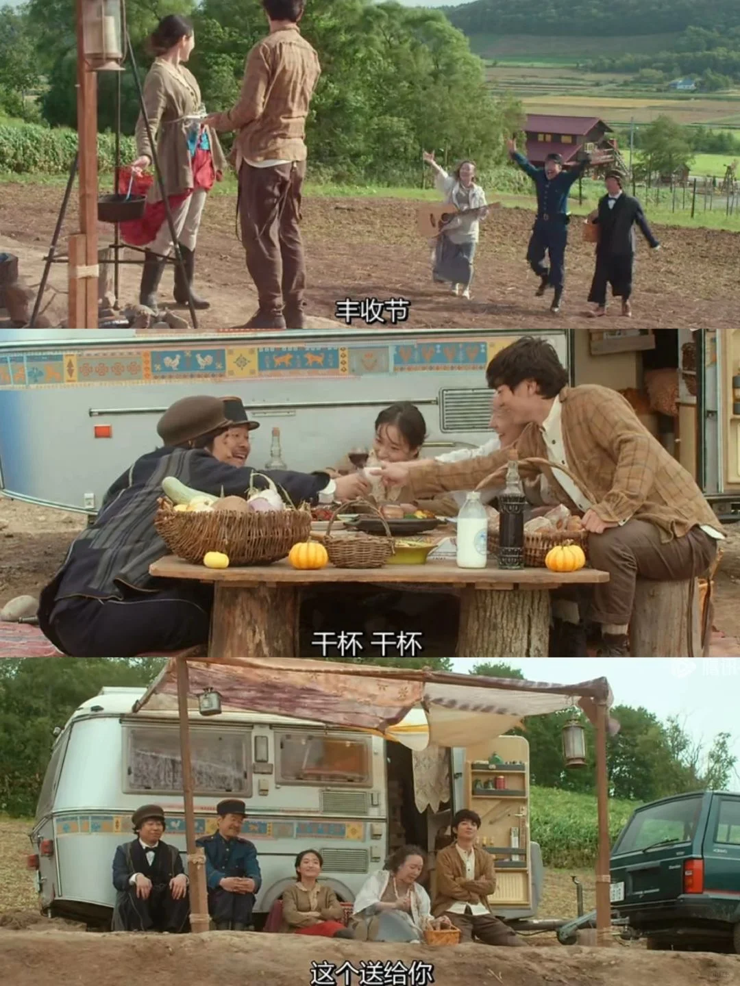 😭反复看了好几遍的电影‼️巨解压治愈❗