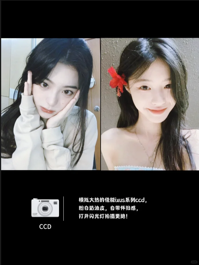 9个词教你用咔皮Action📷App苹果安卓都可