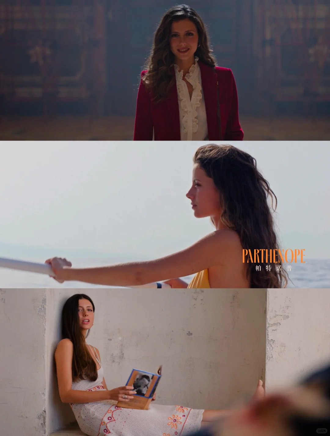 意大利人也有自己的《风流一代》！戛纳佳片