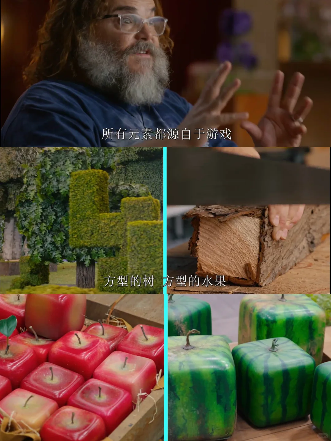 老天奶❗️我的世界电影版真的来了‼️