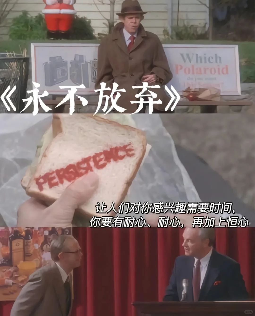 🎬提升情商必看!10部经典电影推荐🌟