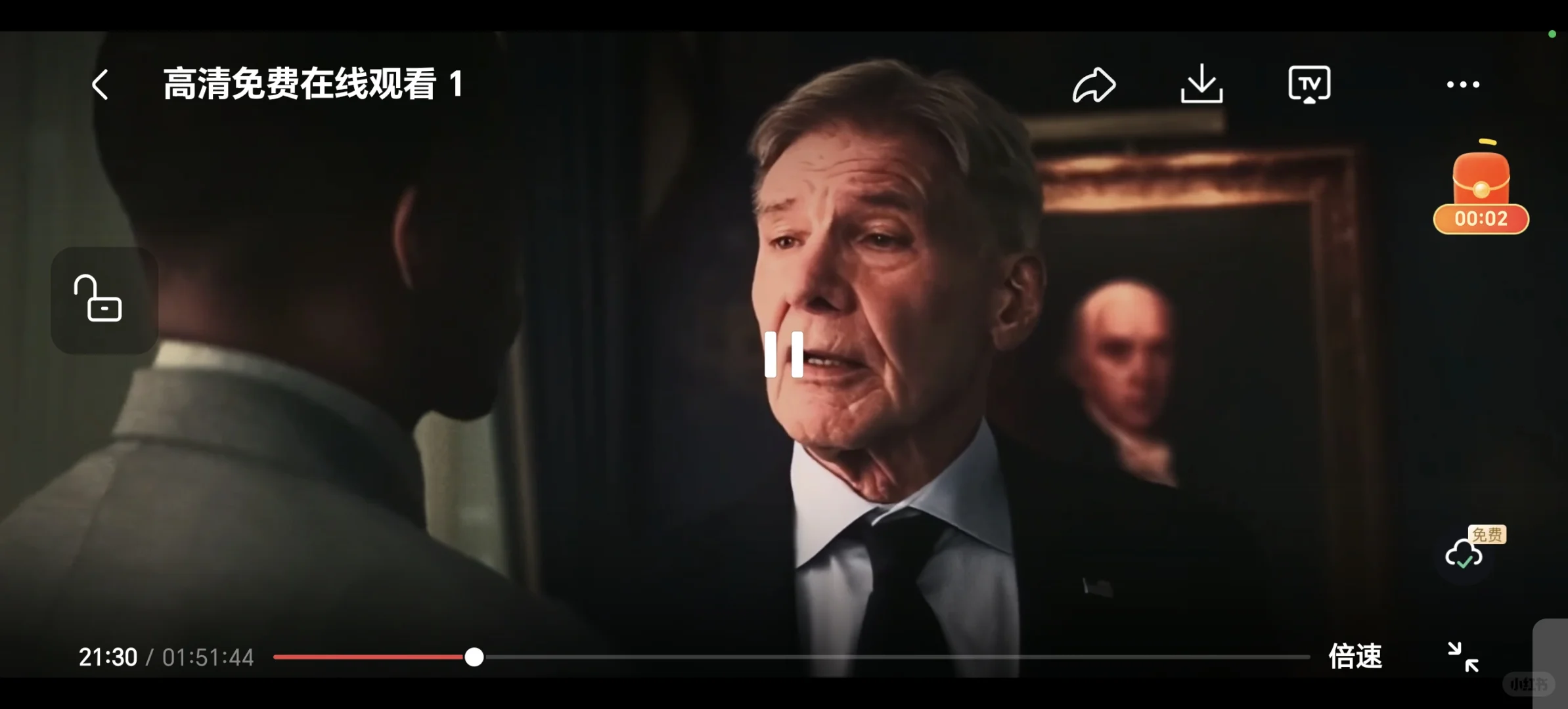 我看看谁还充会员看剧👀