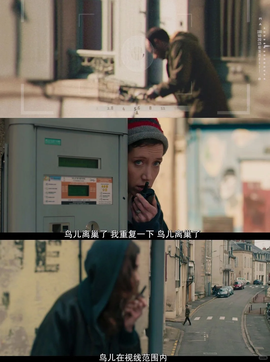 这部法国电影很好的诠释什么是孤独💔