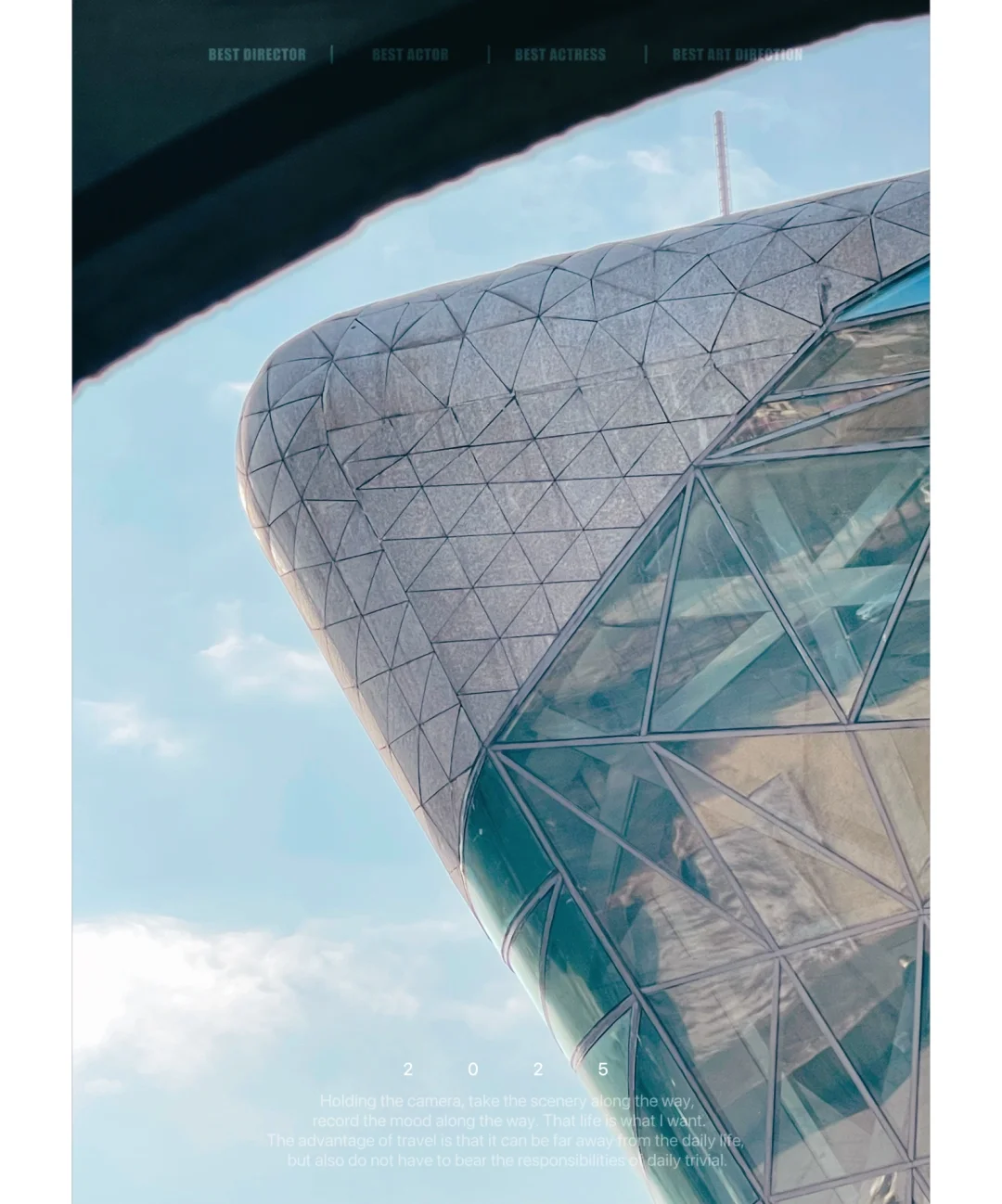 我看到的VS我拍到的｜如何拍出生活美的技巧