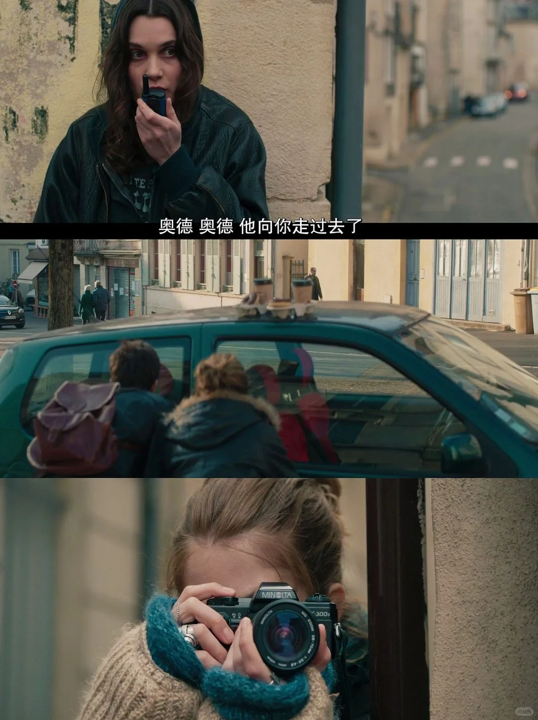 这部法国电影很好的诠释什么是孤独💔