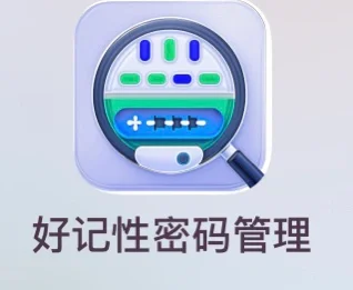 出了🍊还有别的网速快的app嘛🥺