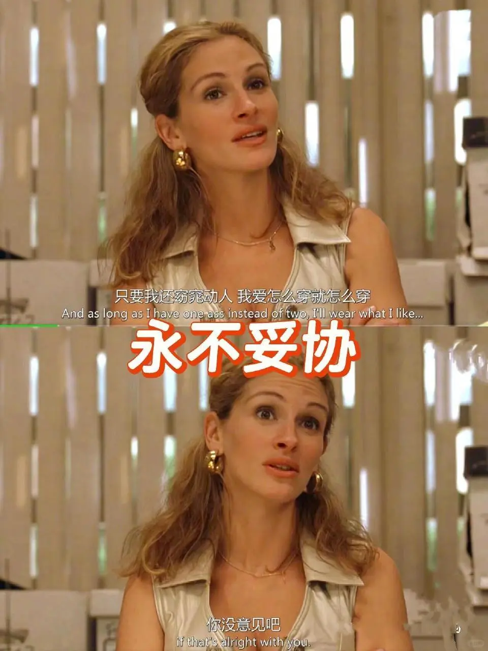 低谷期必看的10部电影🎬