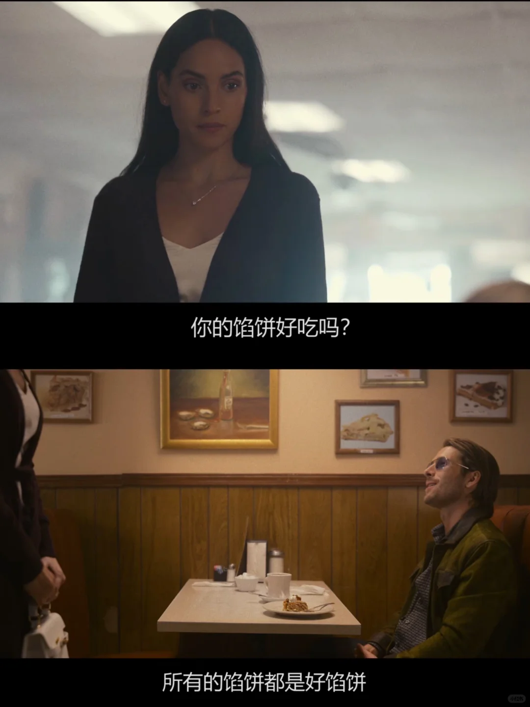 Netflix新片‼️尺度炸裂💥结局反转太绝了😱