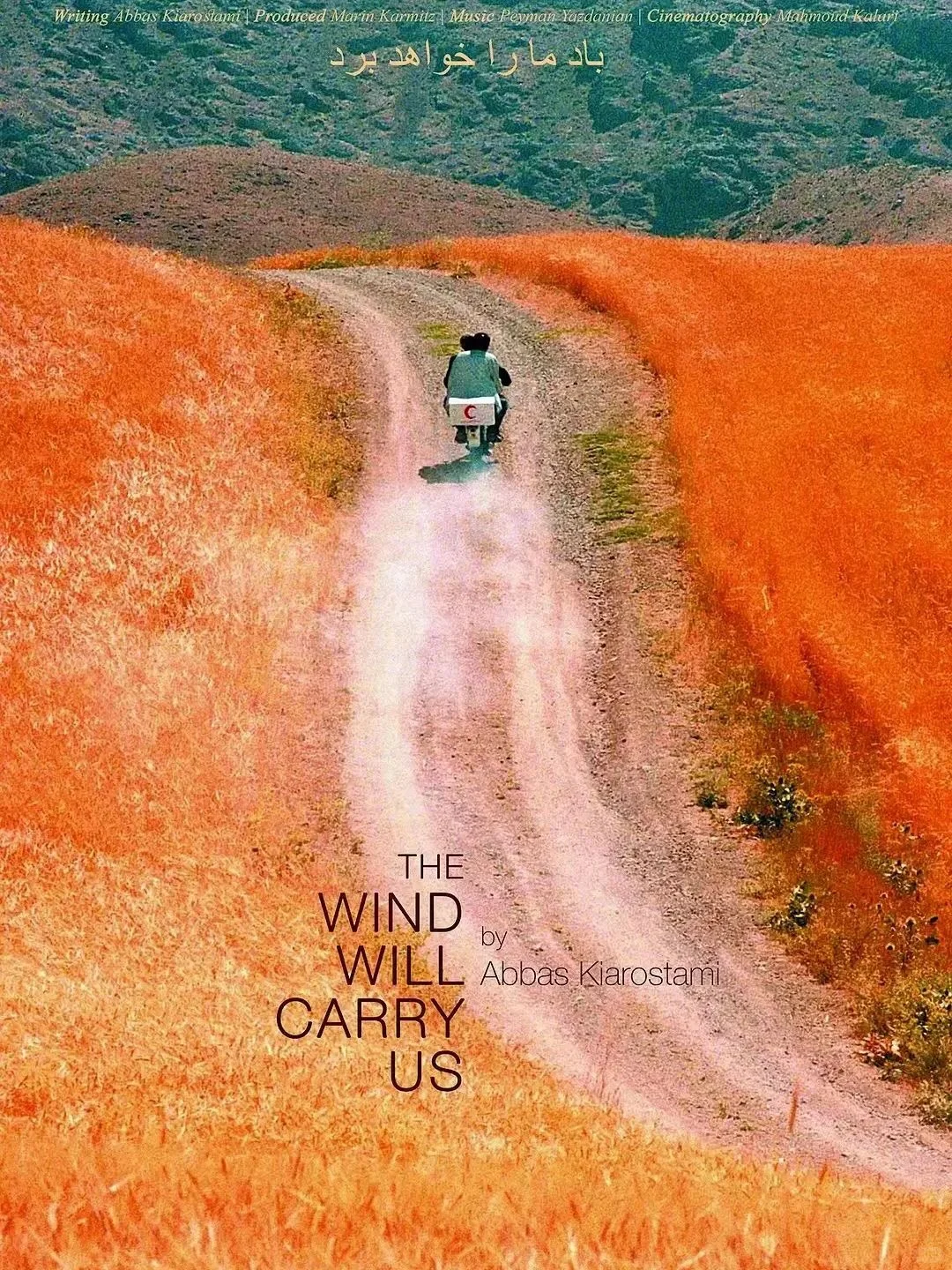 想向全世界介绍这部电影😭后劲实在太大❗❗