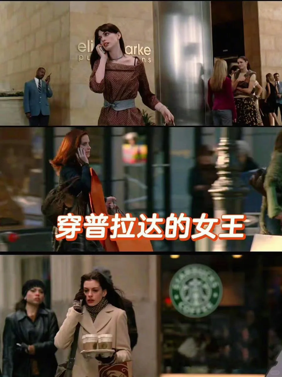 低谷期必看的10部电影🎬