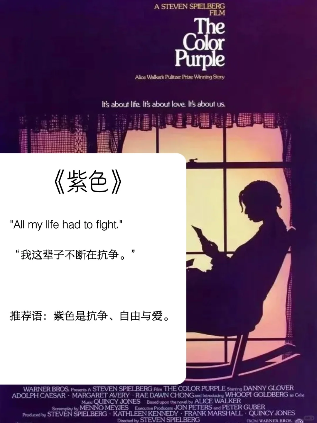 8部女性电影！你可以成为任何你想成为的样子