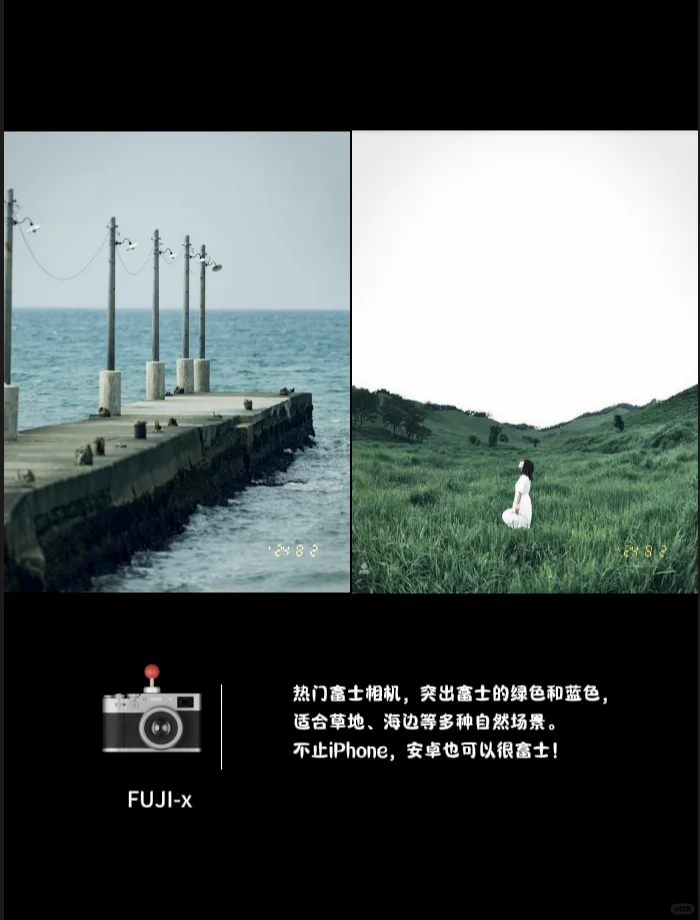 9个词教你用咔皮Action📷App苹果安卓都可