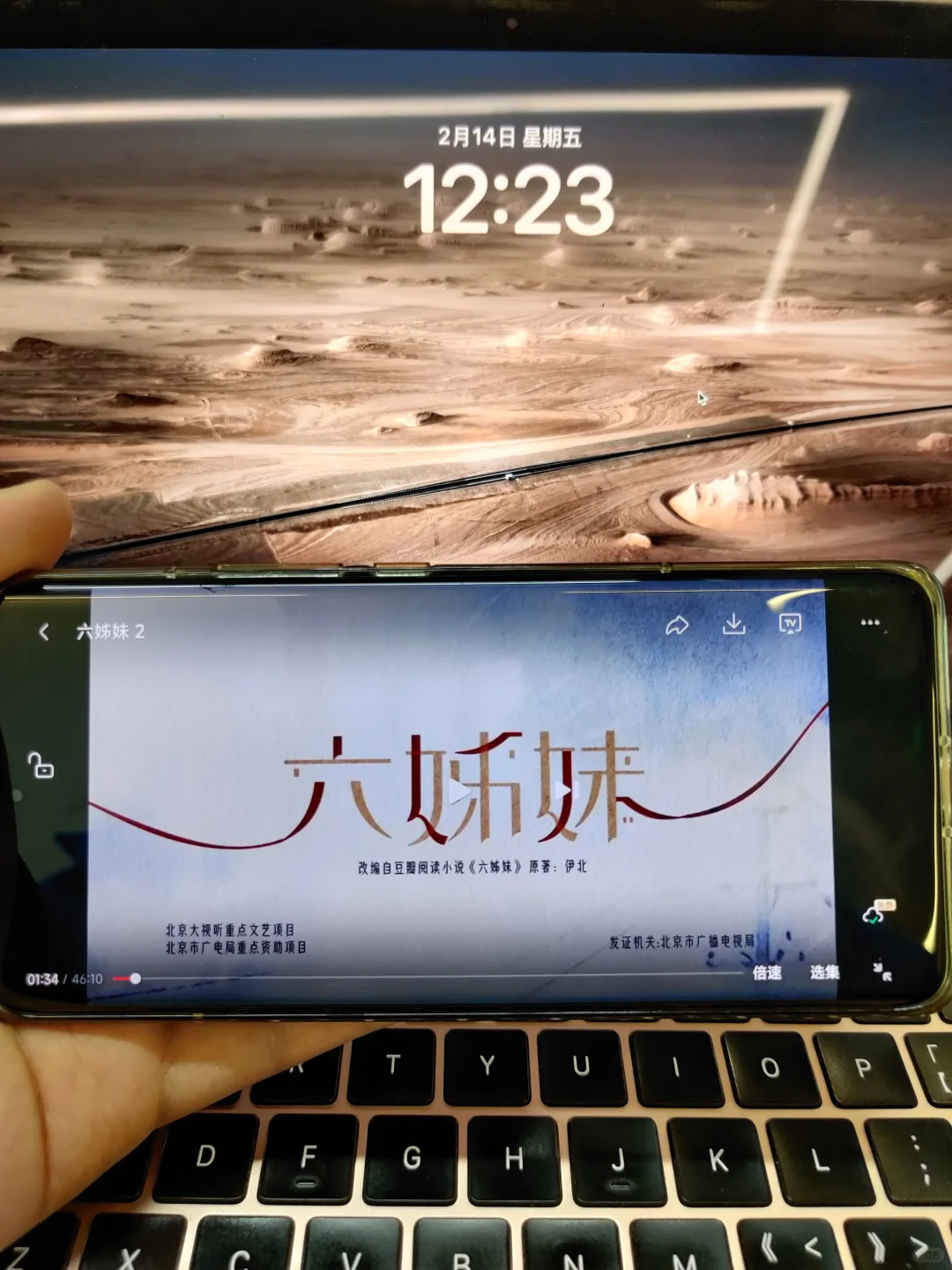 刚发现的追剧神器！