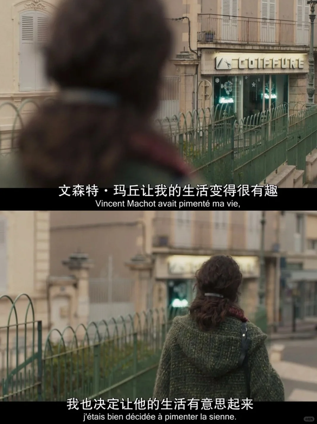 这部法国电影很好的诠释什么是孤独💔