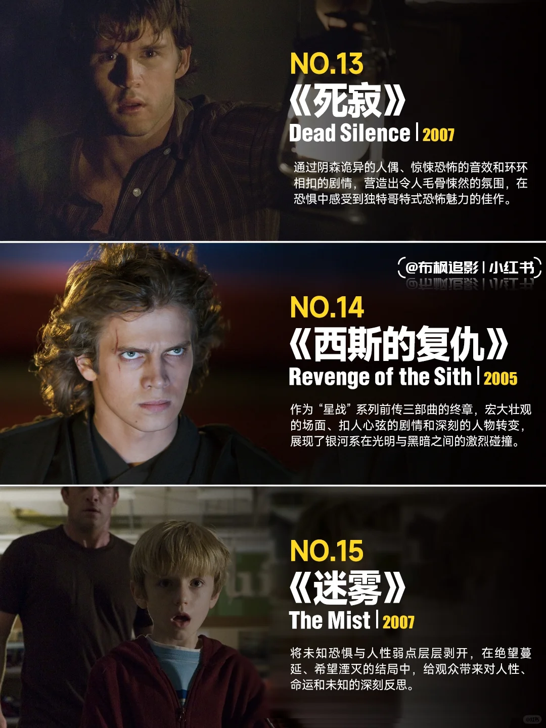 反派赢麻！主角沦为背景板，反面力量太土猛