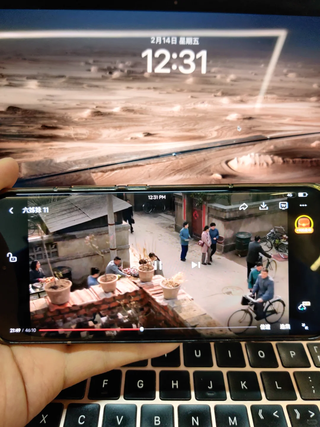 刚发现的追剧神器！