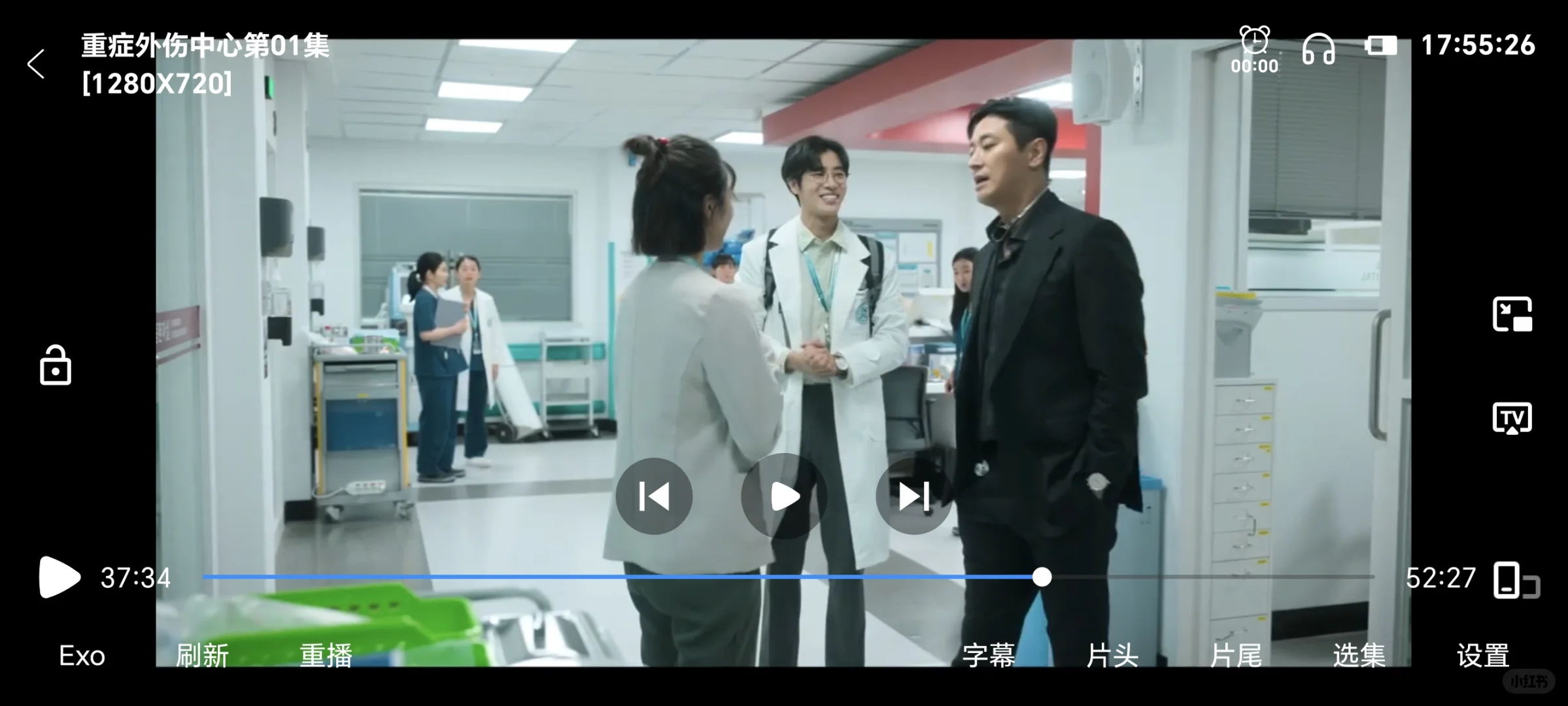 免费追剧APP 支持4K高清追剧 投屏影视软件