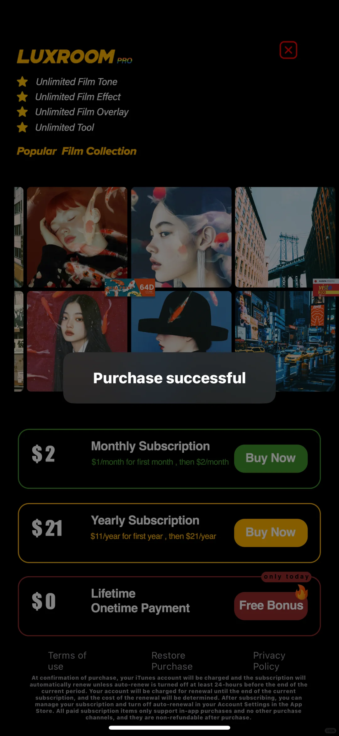 胶片相机APP限时内购限免