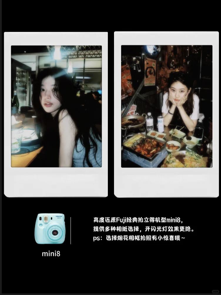 9个词教你用咔皮Action📷App苹果安卓都可