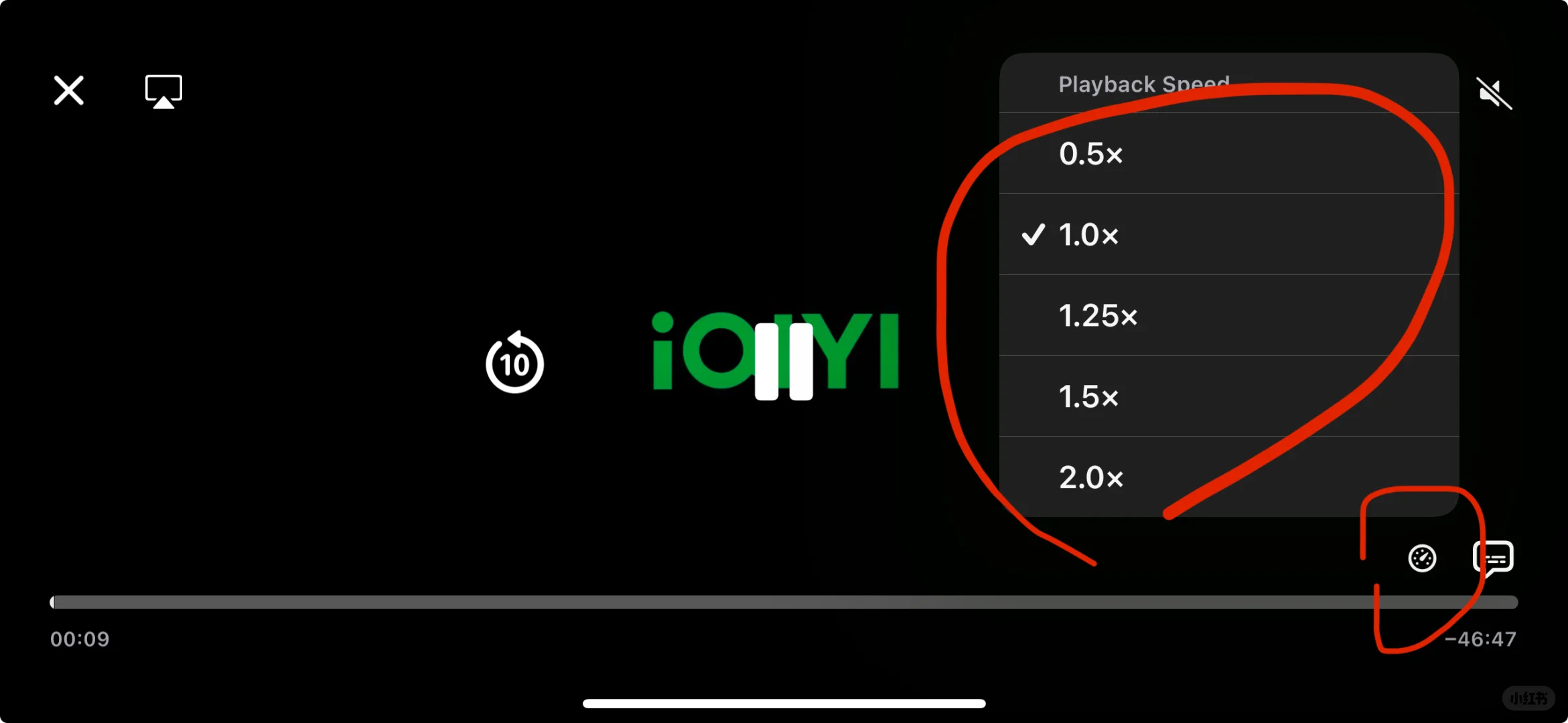 IOS免费追剧软件 强推