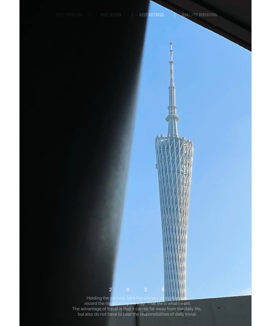 我看到的VS我拍到的｜如何拍出生活美的技巧