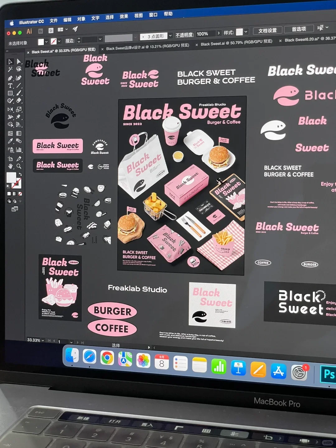 姐天生就是吃平面设计这碗饭的