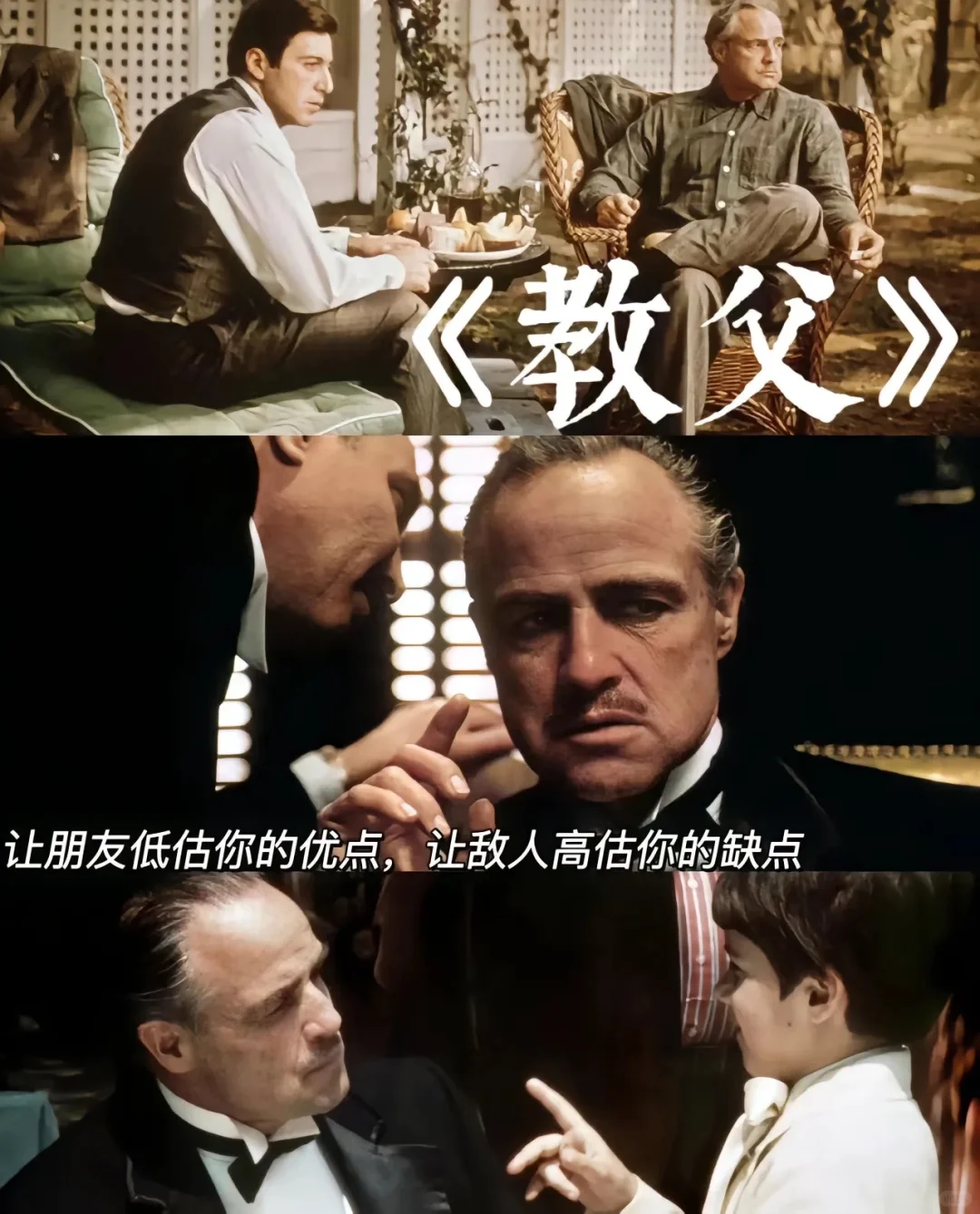 🎬提升情商必看!10部经典电影推荐🌟