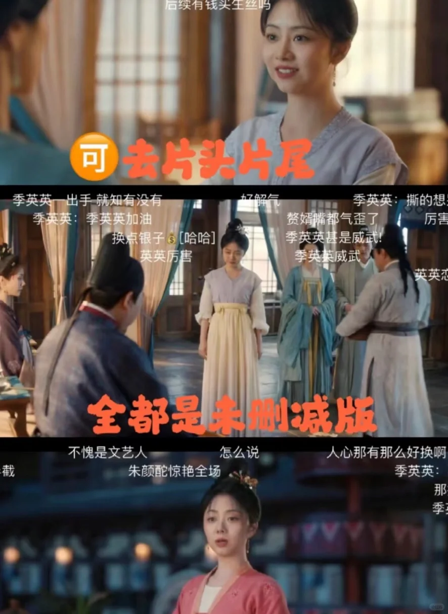 哇哦！比橘子还厉害些诶～～～