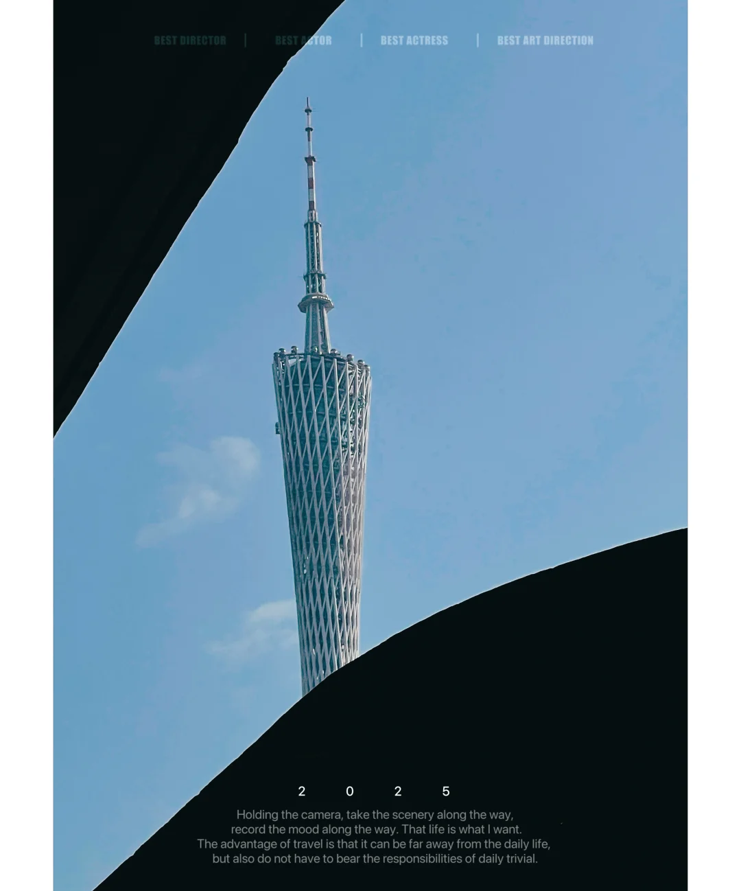 我看到的VS我拍到的｜如何拍出生活美的技巧