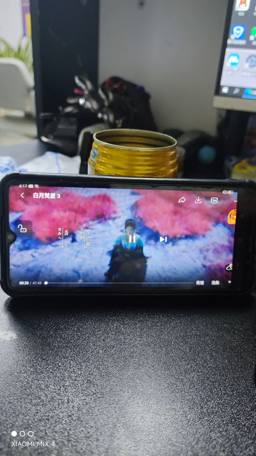 找到的追剧看电影动漫的好东西！