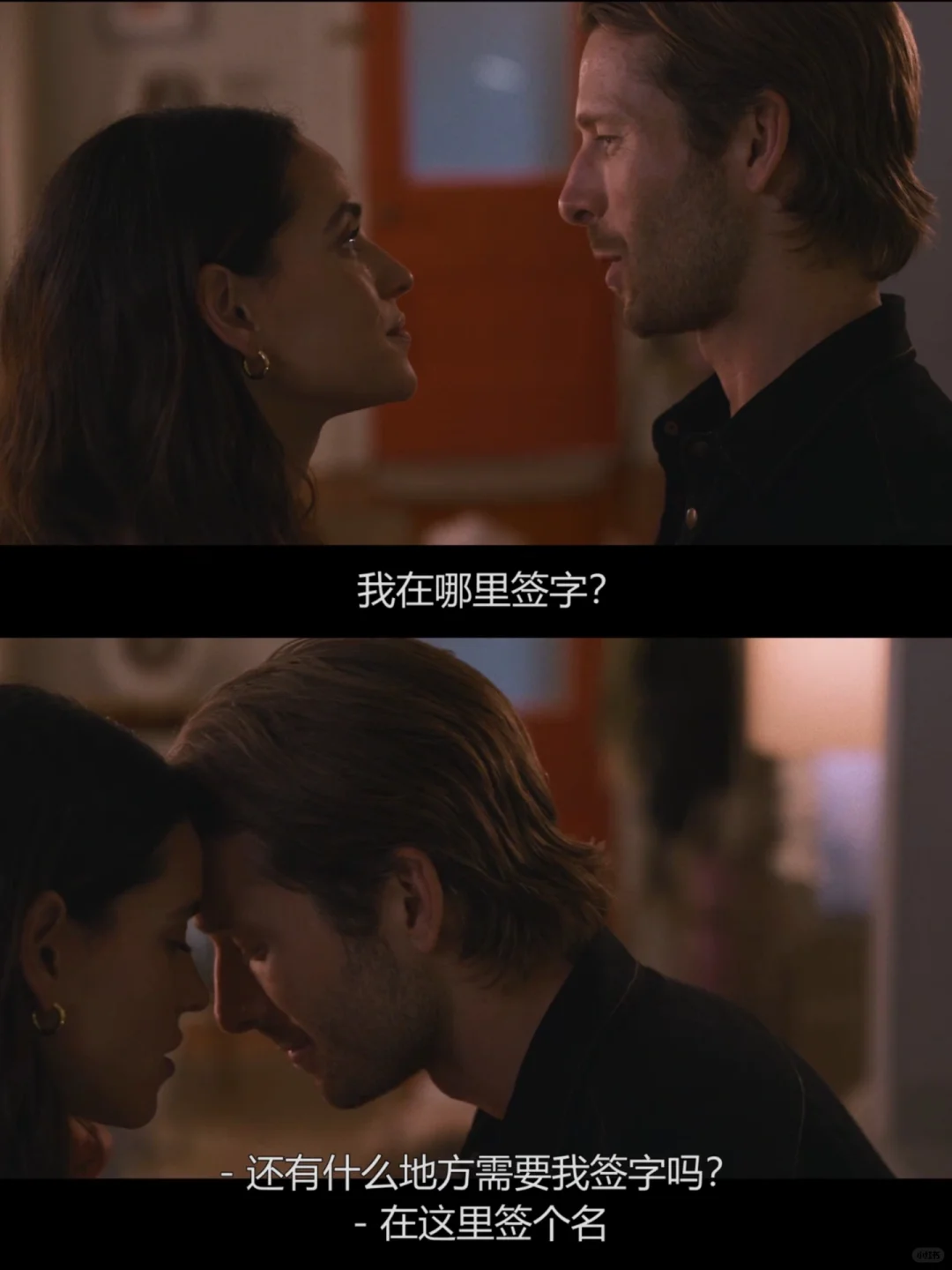 Netflix新片‼️尺度炸裂💥结局反转太绝了😱