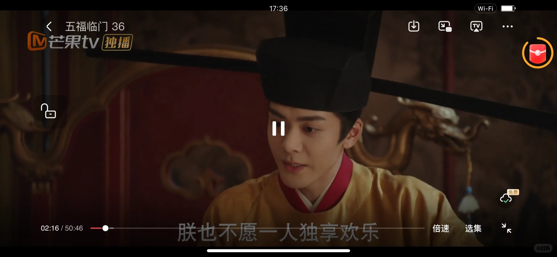 姐妹们！大家一定要知道的追剧神器！