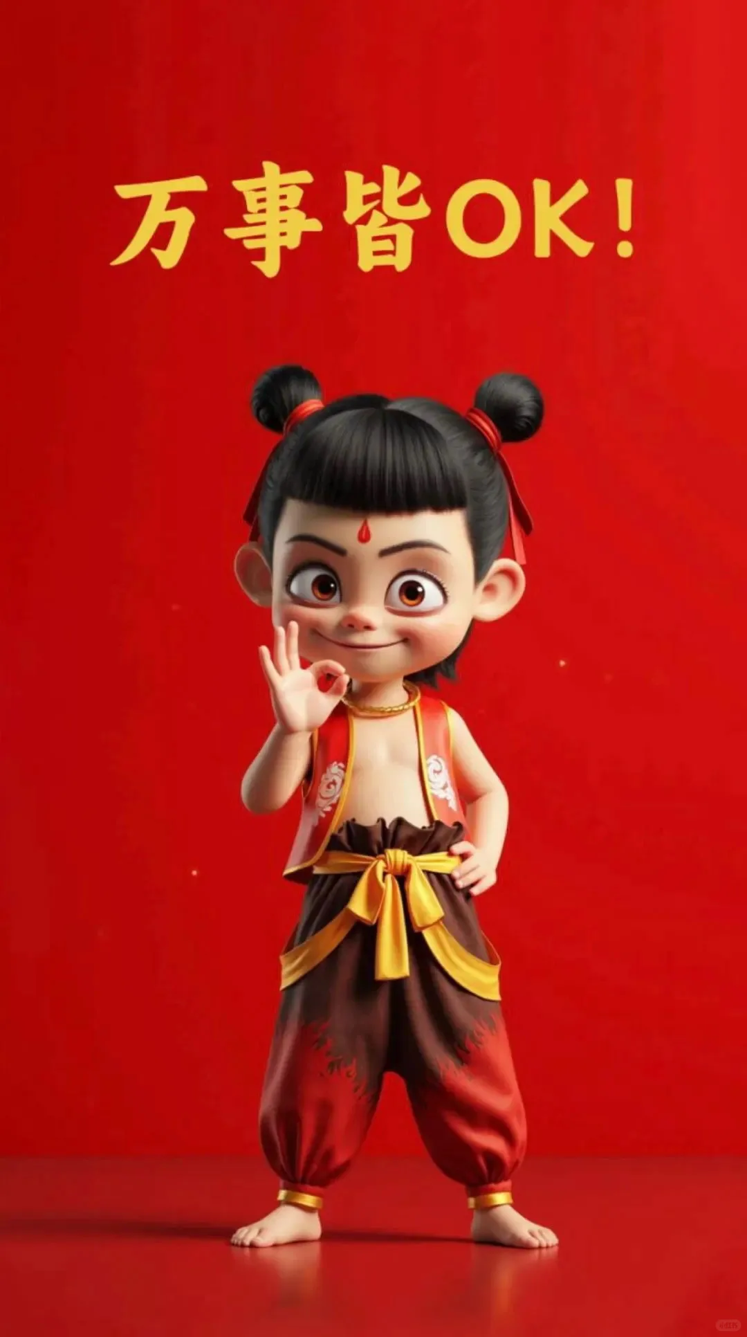 《哪吒2》：20句经典台词，直戳人心！醍醐灌顶。