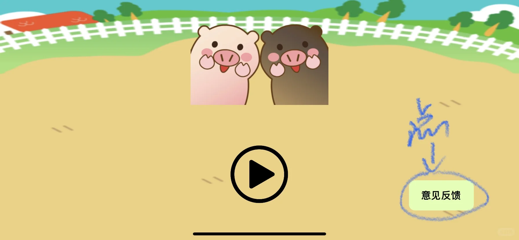 可可影视🍎必备看剧神器「已下」